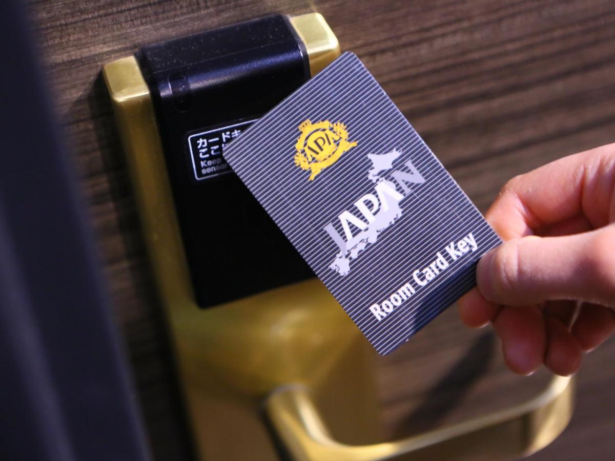 Apa Hotel Keikyukamata Ekimae Токио Екстериор снимка